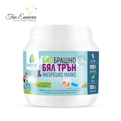 Faina Bio Din Lapte Alb De Ciulin Si Magarita, 150 g, Bioherba