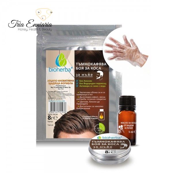 Dark Brown Hair Dye With Almond And Burdock Oil For Men, 5 gr, Bioherba --  S. & S. TRIA ENNIARIA TRADING LTD