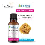 Λιβάνι (Boswellia), Καθαρό Αιθέριο έλαιο 5 ml, Biogerba