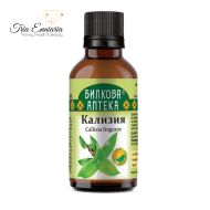 Καλισσία  Βάμμα, 50 ml, Bioherba