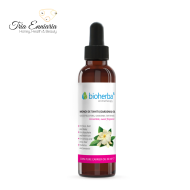 Gardenia And Coconut, Base Oil, 50 ml, Bioherba