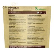 Buccia Di Psillio, 150 g, Zdravnitza