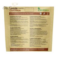 Ceylon Cinnamon Powder, 50 g, Zdravnitza