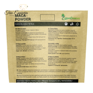 Organic Maca Powder Raw, 200 g, Zdravnitza