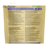 Инулин, разтворими фибри от цикория, Здравница, 200 гр.