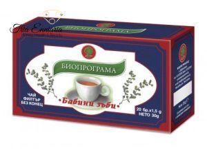 "Tribulus terrestris" Herbal Tea