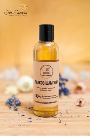 SHAMPOO "HERBAL" - Suitable for normal and oily hair