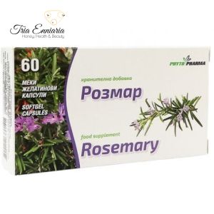 Rosemary oil, digestion support, 60 capsules