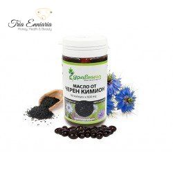 Black seed oil, cold pressed, 60 capsules, Zdravnitca
