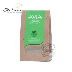 Natural Green Clay, Powder, 250 g, AVIA