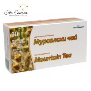 Mountain tea, extract, PhytoPharma, 60 capsules