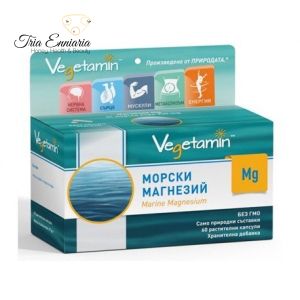 Marine magnesium, Vegetamin, 60 capsules