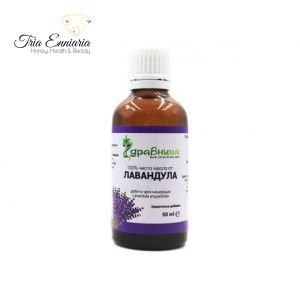 Lavender oil, natural, Zdravnitza, 50 ml