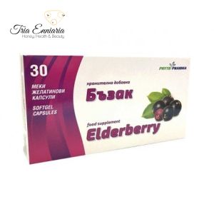 Elderberry, Immune support, PhytoPharma, 30 capsules