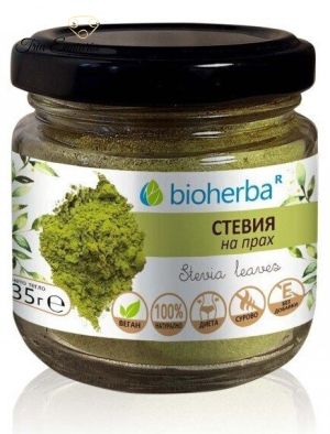 Natural Stevia Powder, Stevia leaves powder, 35g, Bioherba