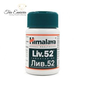 LIV 52 for hepatitis, cirrhosis - 60 tablets, Himalaya