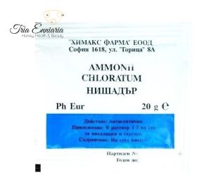 AMMONIUM CHLORIDE, NISHADAR, 20 g, HIMAX