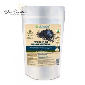 Natural black cumin flour, without heat treatment, 150 g, BIOHERBA