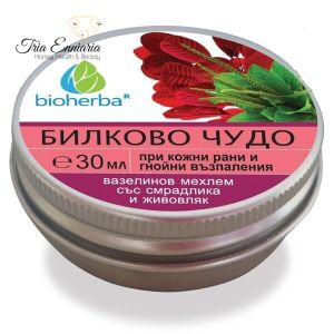 Ointment HERBAL MIRACLE with sumac and plantain, BIOHERBA R, 30 ml
