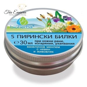 Universal ointment 5 Pirin herbs, 30 ml, Bioherba