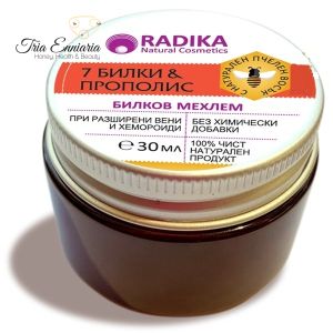 Ointment 7 Herbs with propolis for varicose veins and hemorrhoids, 30 ml, Radika