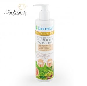 Intensive tightening and weight loss lotion, 250 ml, Bioherba