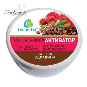 Hair mask Activator with quinine, caffeine, castor oil, 230ml, Bioherba
