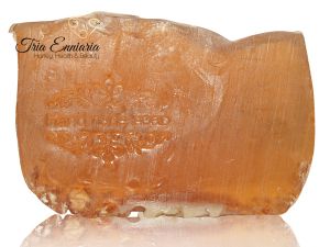 Propolis And Argan, Handmade Glycerin Soap, 120 g, Bioherba