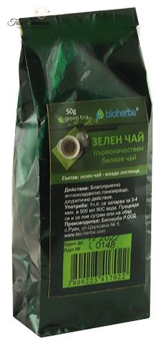 Grüner Tee, 50 g, Bioherba