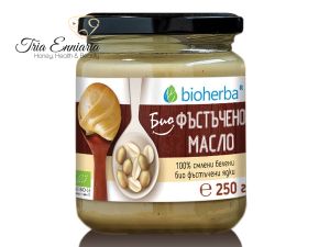 Bio Peanut Butter, 250 g, Bioherba