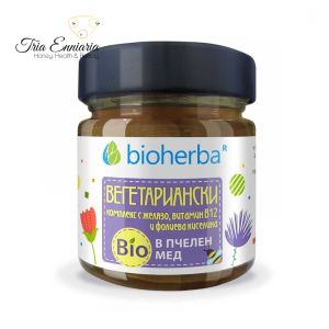 Vegetarian Complex In Organic Honey, 280 g, Bioherba
