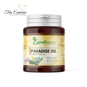 Paradise Oil, 60 Capsules, Zdravnitza