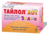 Tylol Hot For Children With Cold And Flu, 12 Sachets, Nobel