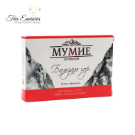 Алтай очищенный Мумие, 60 таблеток, Pharm Product